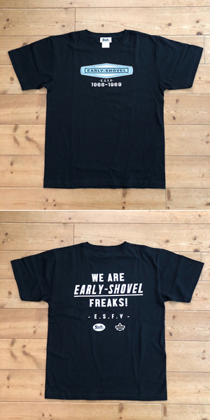 ESFV-T