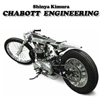 CHABOTT ENGINEERING